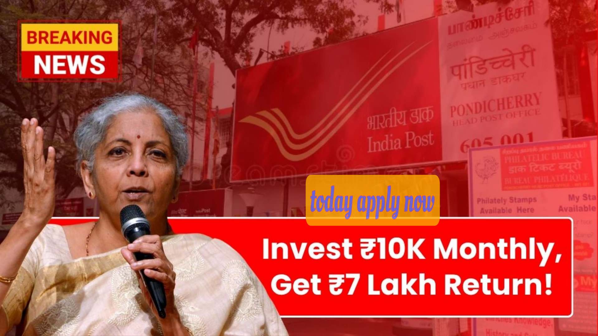 Post Office RD Yojana